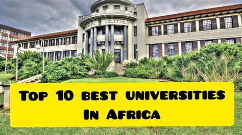 Best Technology University In West Africa